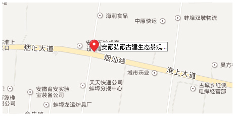 茌平信發(fā)鋁制品